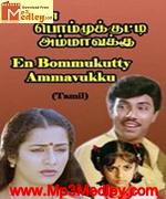 En Bommukutty 1988 song download